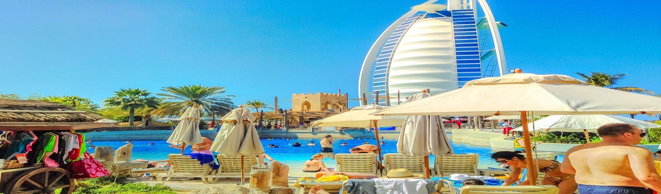 Wild Wadi Water Park